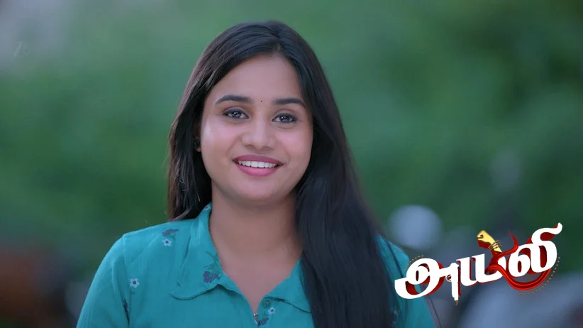 Will Ayali Succeed in Finding the Ornaments?