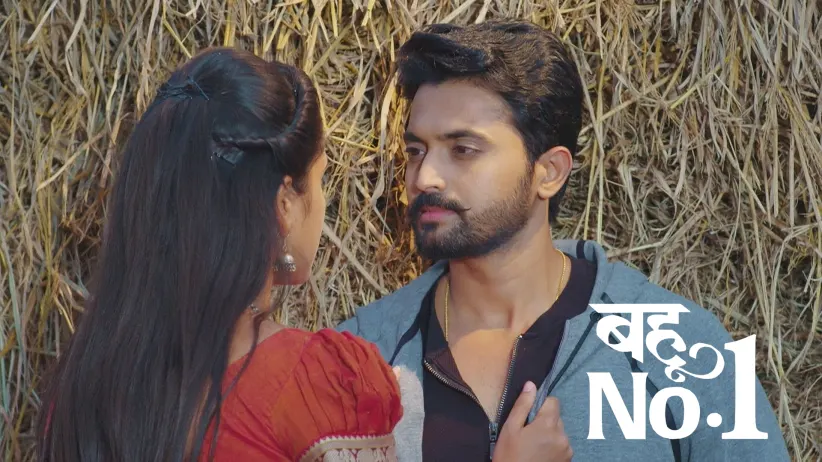 Bahu No. 1 - August 17, 2025