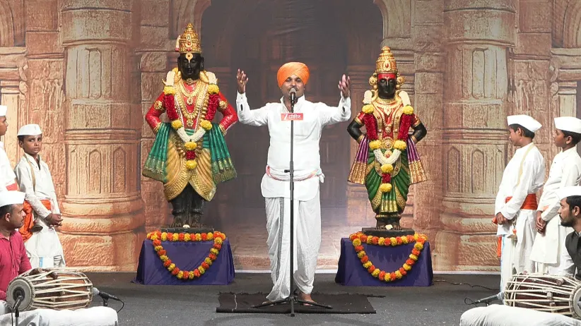 Man Mandira - Gajar Bhakticha - August 12, 2025 - Episode Spoiler