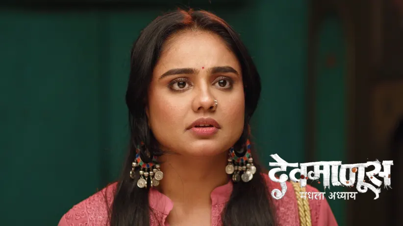 Ajit Kumar Tells Ganga the Truth about Himself