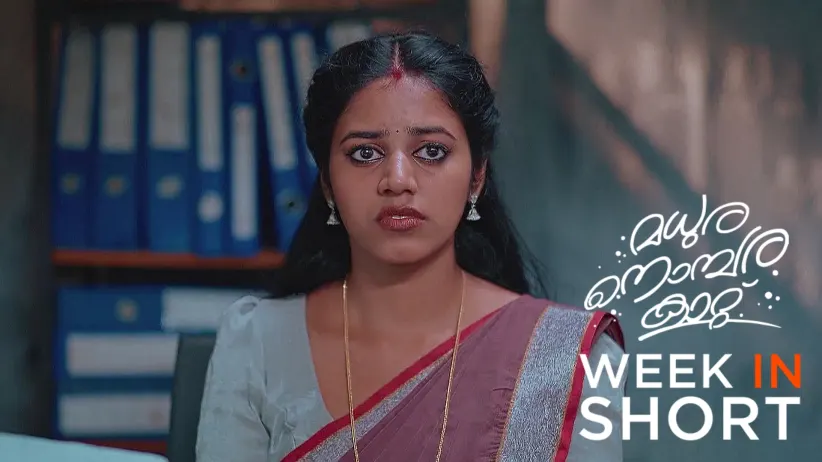 Madhura Nombara Kattu | August 04 - August 10, 2025