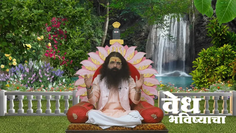 Information about 'Angarak Sankashta Chaturthi Vrata'