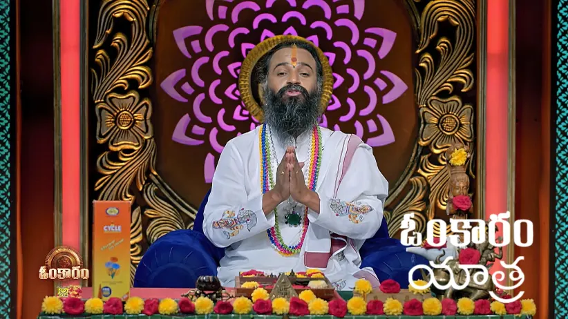 Omkaram - August 23, 2025