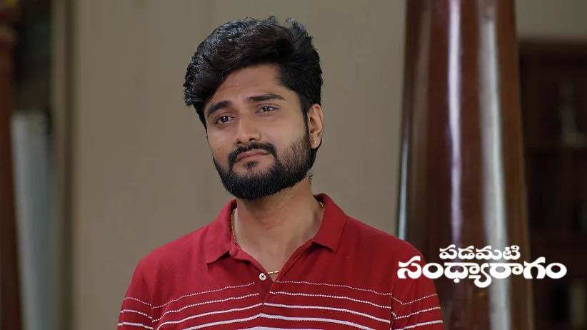 Raghuram’s Family Corners Prabhas