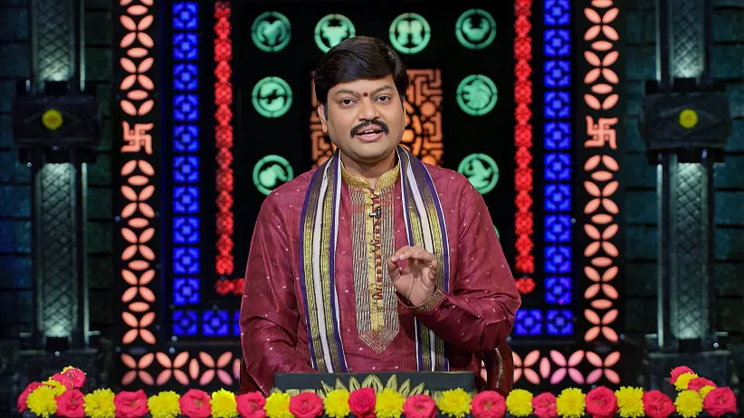 Srikaram Shubhakaram - August 20, 2025 - Episode Spoiler