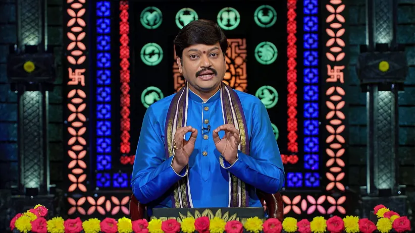 Srikaram Shubhakaram - August 21, 2025 - Episode Spoiler