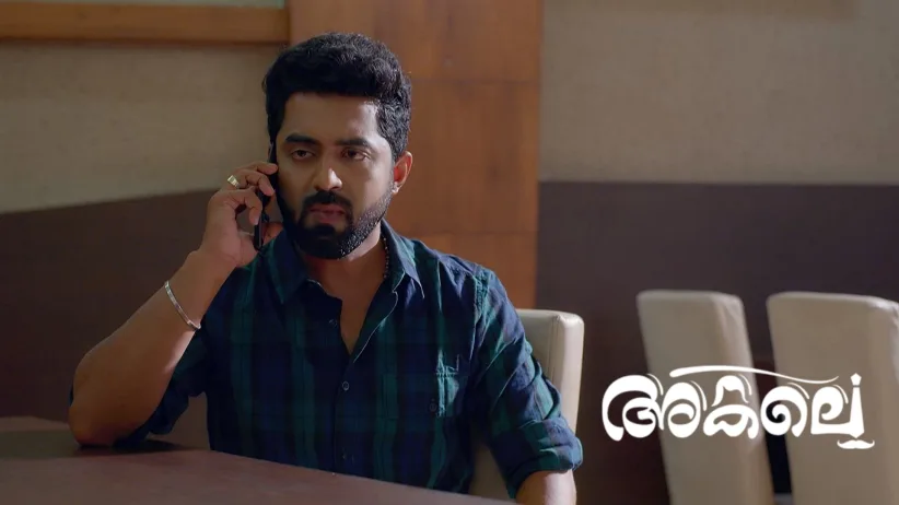 Saraswathyamma Asks Raju about His Feelings