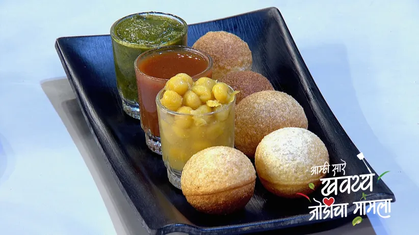 Abhijeet and Sukhada Khandakekar Make Pani Puri