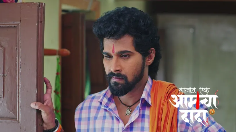 Surya Learns the Truth of Daddy's Wealth