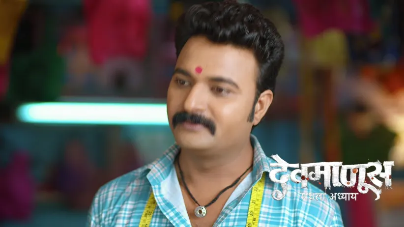 Saket Shares His Doubts about Gopal with Aarya