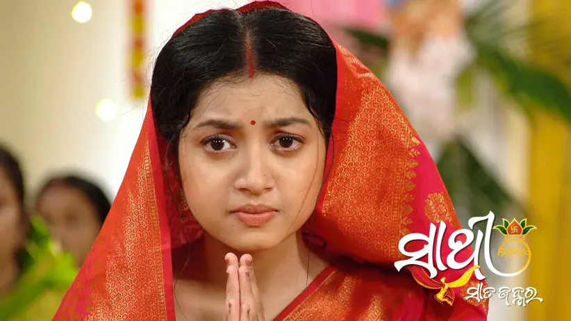 Manu and Priyambada Scold Dev