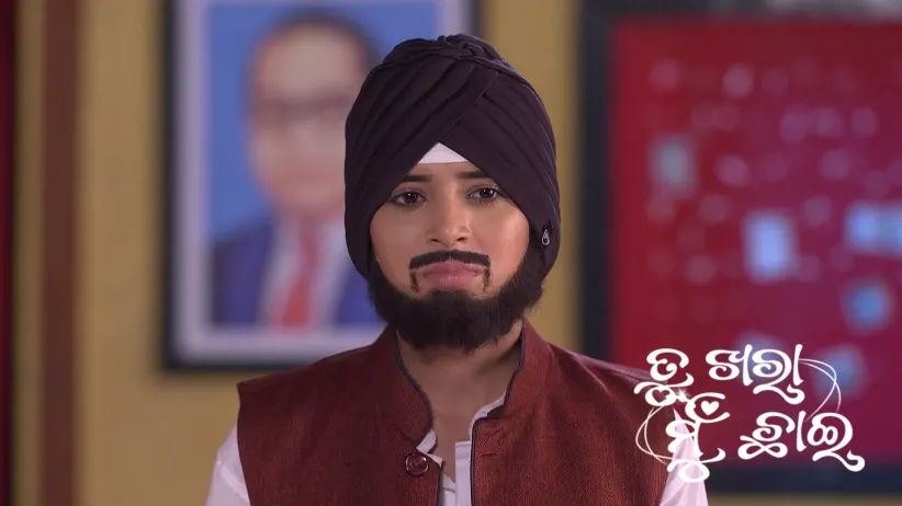 Raghav Grows Suspicious about Sunny
