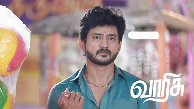 Cibi Competes with Perumal