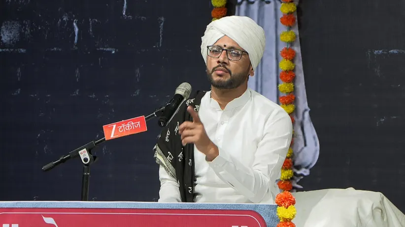 Gajar Kirtanacha Sohala Anandacha - August 17, 2025 - Episode Spoiler