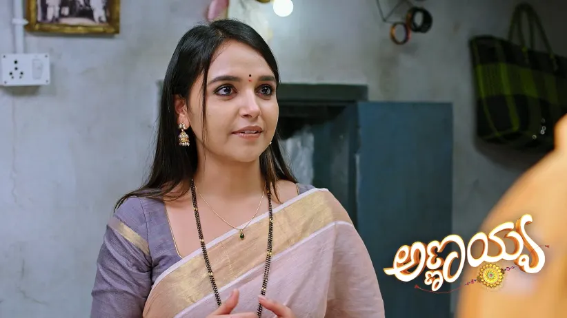 Parvathi's Promise to Rathna and Ramya