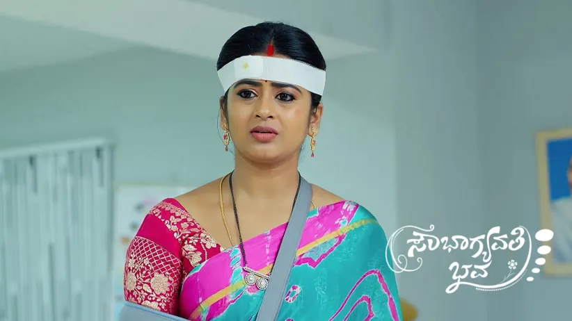 Arvinda Goes Missing
