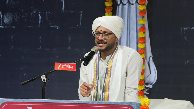 Maharaj's Valuable Advice to the Youth