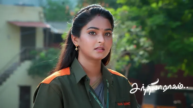 Dhanalakshmi Turns Down Raghuram's Request