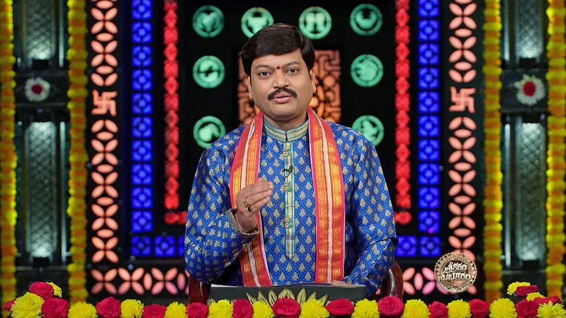 Srikaram Shubhakaram - August 29, 2025