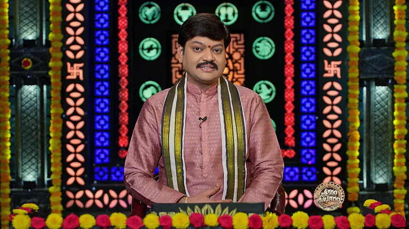 Srikaram Shubhakaram - August 30, 2025