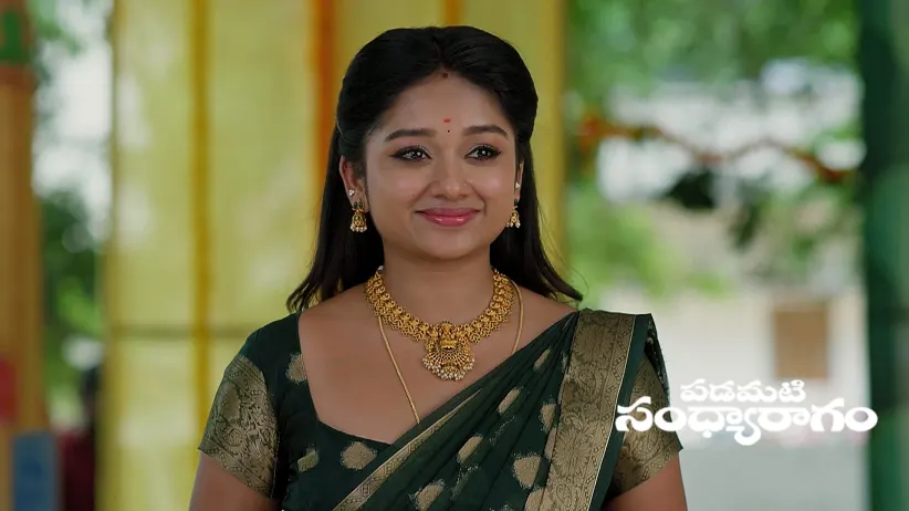 Prabhas Plots against Aadhya and Ramalakshmi