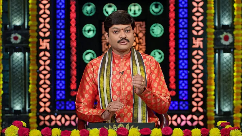 Srikaram Shubhakaram - August 28, 2025 - Episode Spoiler