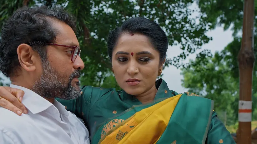 Meghasandesam - August 28, 2025 - Episode Spoiler