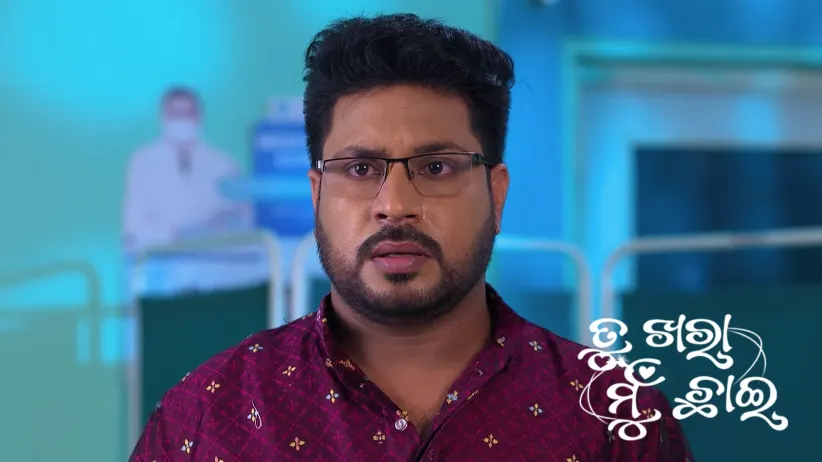 Jina Decides to Divorce Raghav