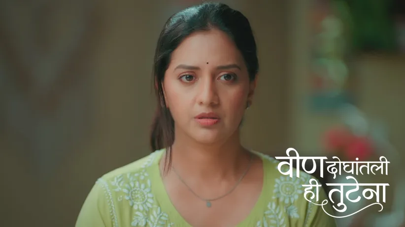 Samar to Meet Rohan for Adhira