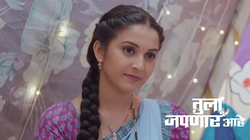 Tula Japnar Aahe - August 27, 2025
