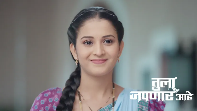 Manjiri Gathers Information about Meera