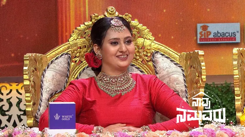 Naavu Nammavaru's Ganesh Festival Celebration