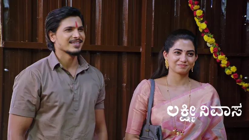 Ganesh Chaturthi Celebration at Srinivas's House