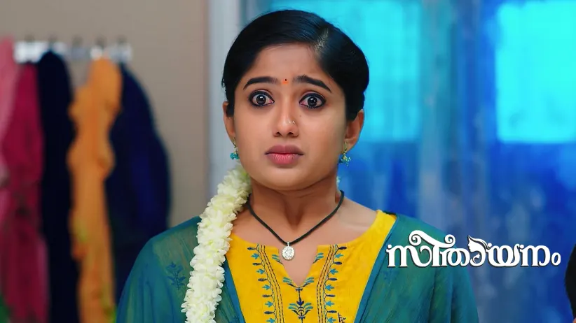 Rajalakshmi Goes to a Cyber Cafe