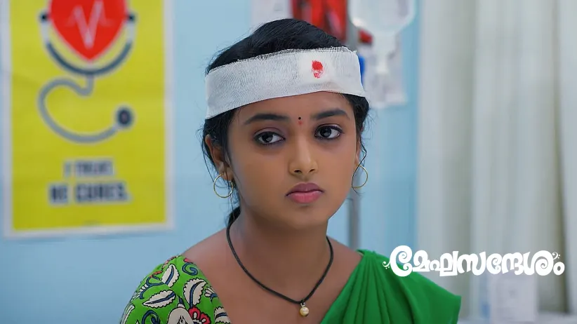 Chandra Ignores Apoorva