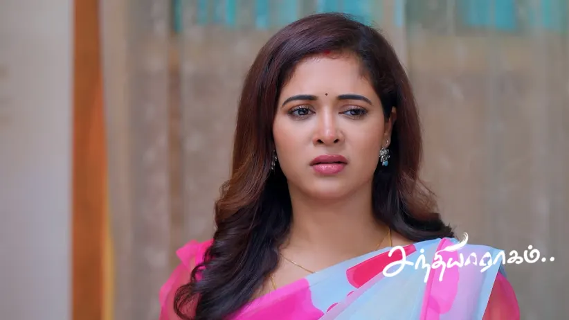 Mahalingam Harms Maya
