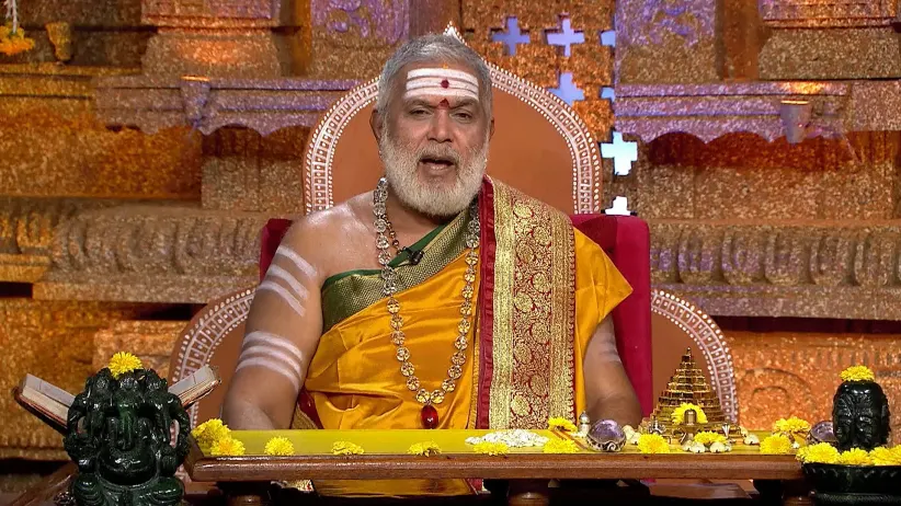 Bhavishya Darshana - August 31, 2025