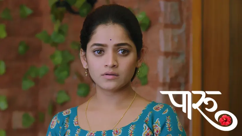 Will Adhitya Go Out with Sajiri?