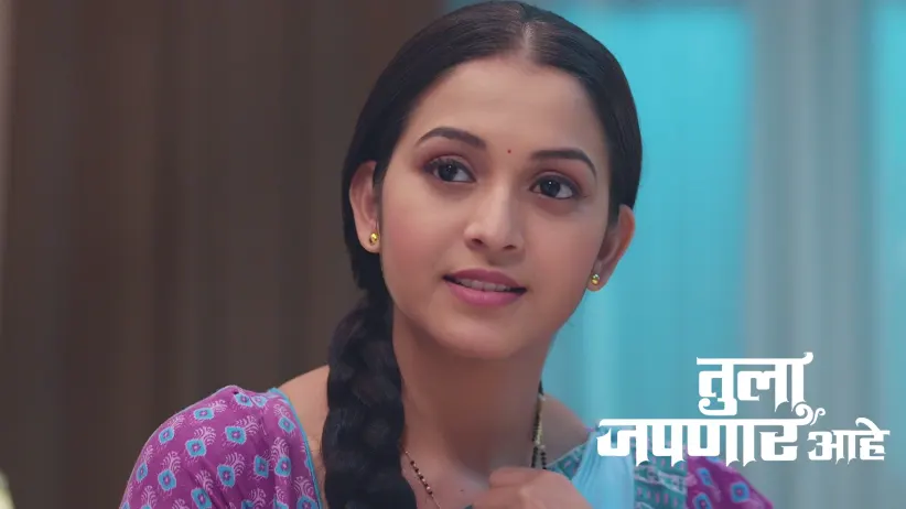 Atharva Worries as They Can't Reach Manjiri