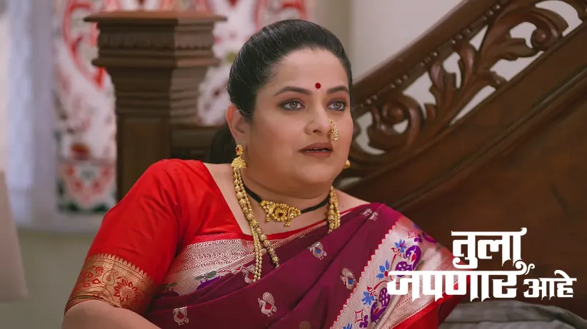 Manjiri Heals after Using Marjari's Remedy
