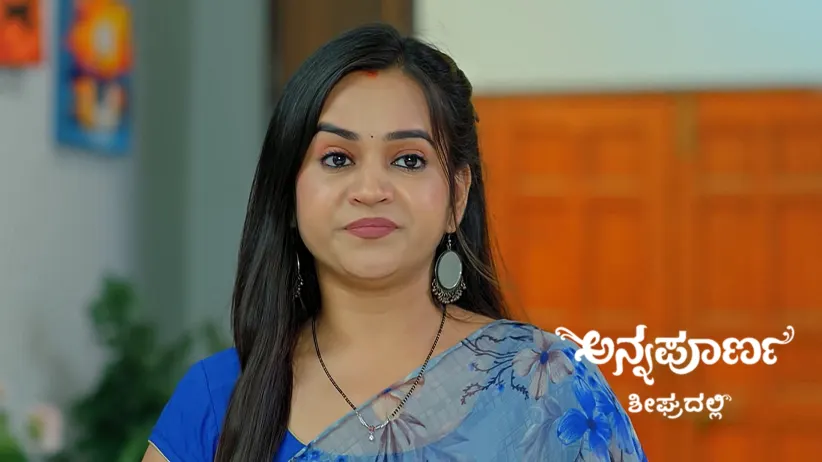 Annapoorna - September 04, 2025
