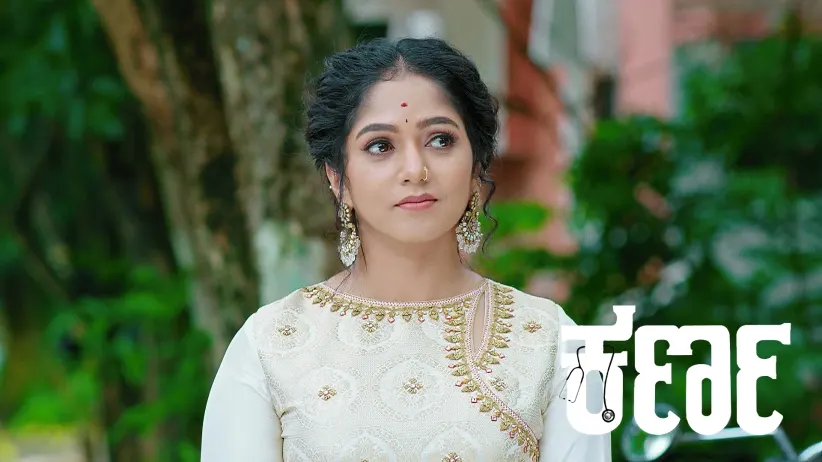 Karna Showers Nidhi with Flowers