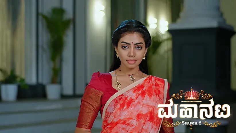Ananda Bhairavi Saves Ananya