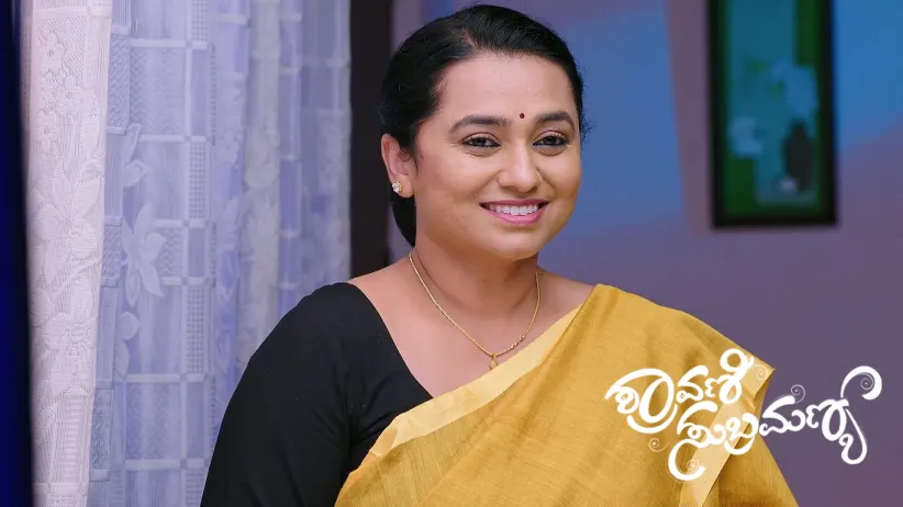 Shravani Subramanya - September 07, 2025