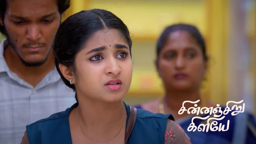 Indhu Decides to Punish Karna