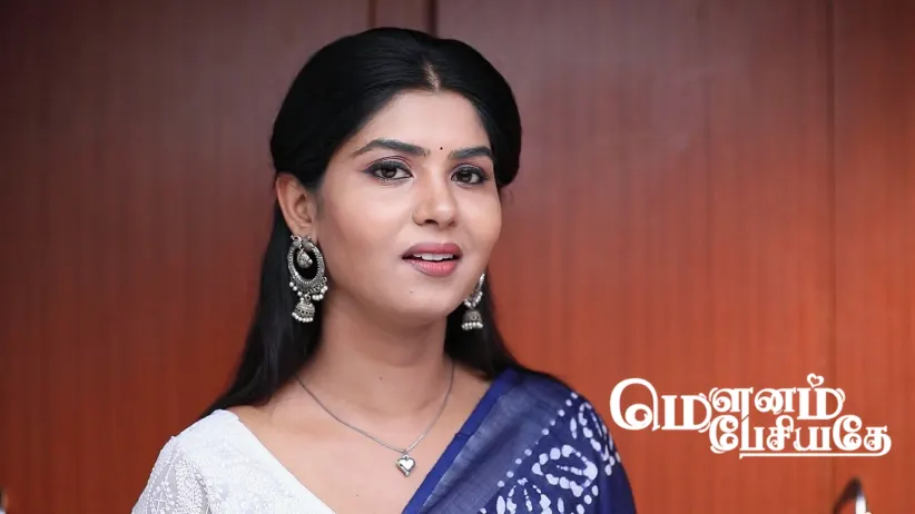 சிலை செய்ய துளசியிடம் ஒரு சவாலிடும் ரம்யா