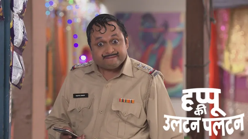 Happu Ki Ultan Paltan - September 04, 2025