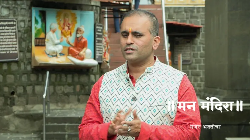 Rules of Ganpati Visarjan
