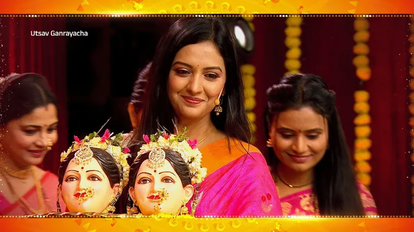 Utsav Ganarayach - Promo