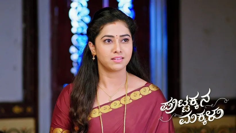Veerahuli Asks Sneha to Sign a Property Document